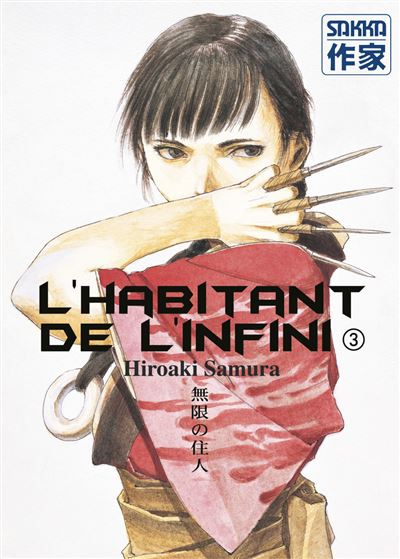 L'habitant de l'infini