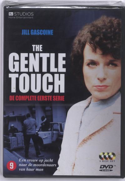 GENTLE TOUCH-3 DVD-VN