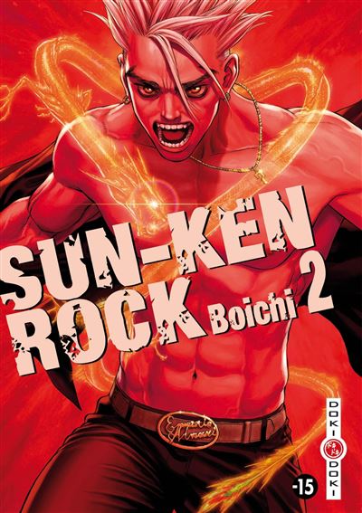 Vol.2 Sun-Ken Rock