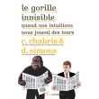 Le gorille invisible