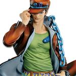 Figurine Banpresto 9111 Jojos Bizarre Adventure Super Master Stars Piece Jotar