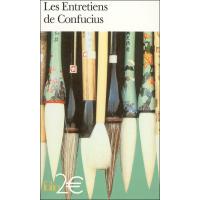 ENTRETIENS DE CONFUCIUS