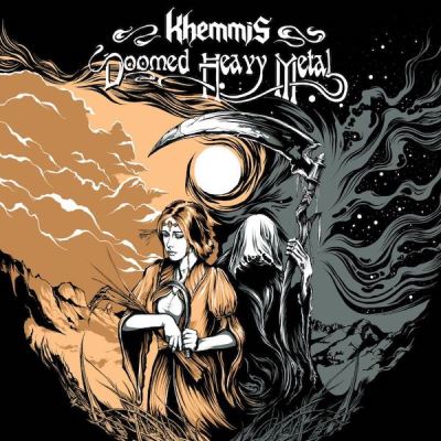 Doomed Heavy Metal Edition Collector Vinyle Coloré