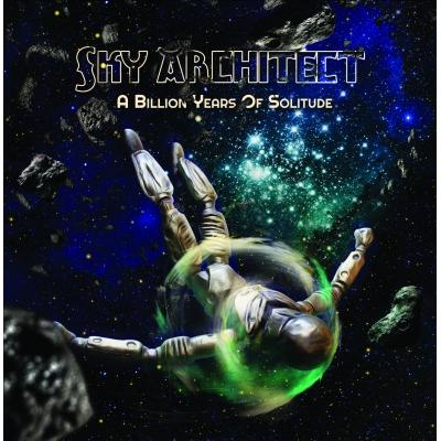 A billion years of solitude