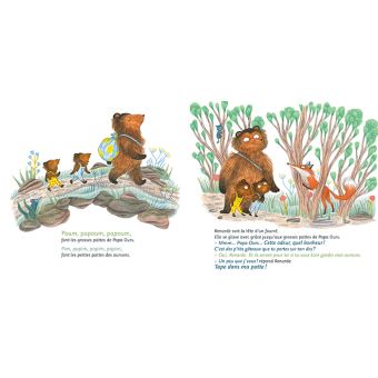 Tape dans ma patte !