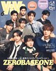ViVi Magazine June 2025 Issue Special Edition Cover : Zerobaseone