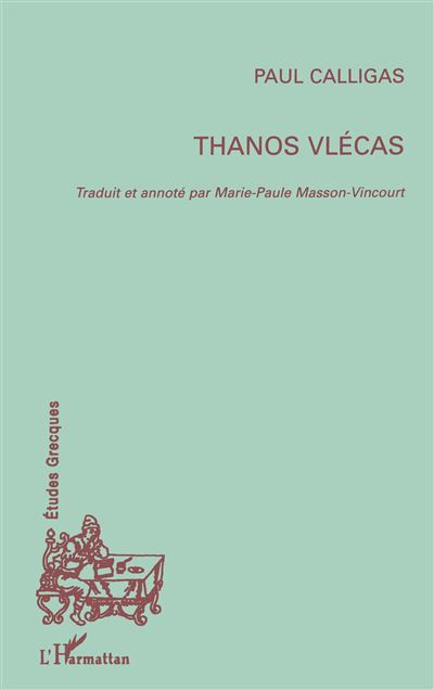 Thanos vlecas