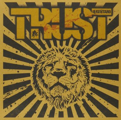 Trust/rainy day ep