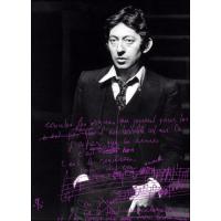 Les manuscrits de serge gainsbourg