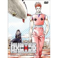 OAV - Edition Digipack