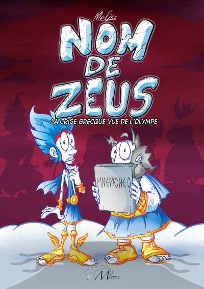 Nom de Zeus