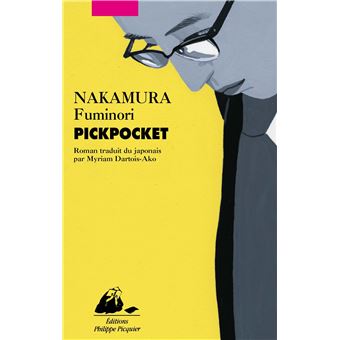 Pickpocket - 1