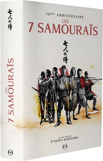 Coffret Anniversaire Prestige Les Sept Samouraïs Blu-ray 4K Ultra HD - 1