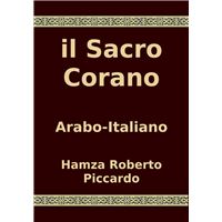 il Sacro Corano