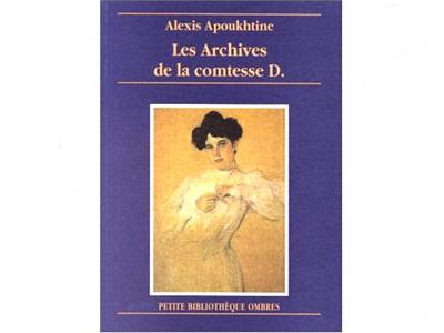 Les archives de la comtesse d.