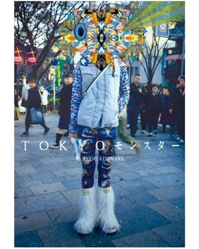 Tokyo Monster