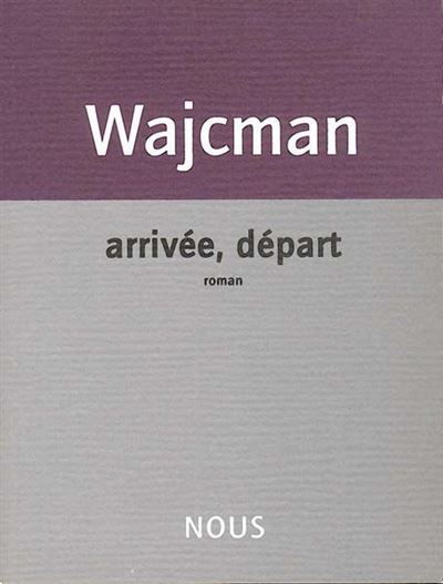 Arrivée départ