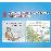Histoires classiques universelles_0