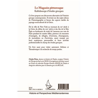 Le magasin pittoresque