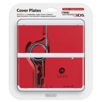 Cover plates coque nintendo 3 ds zelda - Consoles