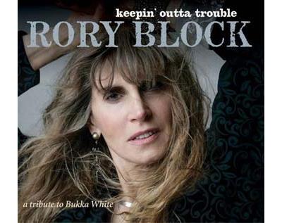Keepin outta trouble/a tribute to bukka white
