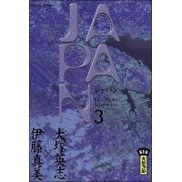 Japan t3