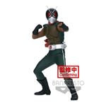 Figurine Kamen Rider Hero's Brave Statue Figure Skyrider Version A