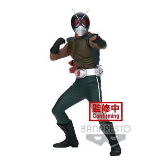 Figurine Kamen Rider Hero's Brave Statue Figure Skyrider Version A