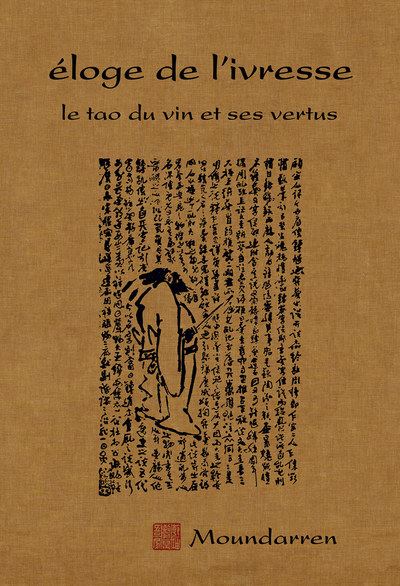 Eloge de l'ivresse