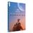 Gagarine DVD