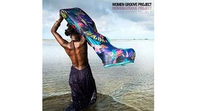 Women Groove project