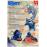 DISNEY PIXAR FINDING DORY - FOAM BATH PUZZLE