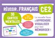 Cartes mentales Français CE2