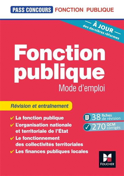 Fonction publique, mode d'emploi fiches et QCM