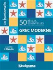 50 règles essentielles – grec moderne