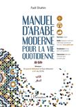 Manuel d'arabe moderne pour la vie quotidienne