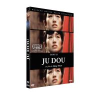 Ju Dou DVD