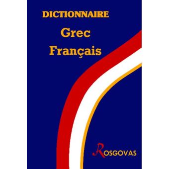 Dictionnaire grec-français - 1