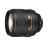 Nikon AF-S Nikkor 105 mm f/1.4 E ED Reflex Lens_0