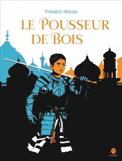 Pousseur de bois - Frédéric Marais - relié