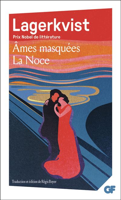 Ames masquées La Noce