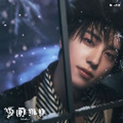 Yukiakari (Taki / Member Solo)