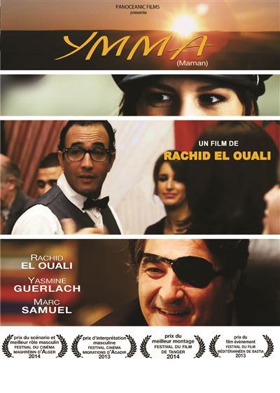 Ymma DVD