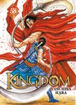 Kingdom