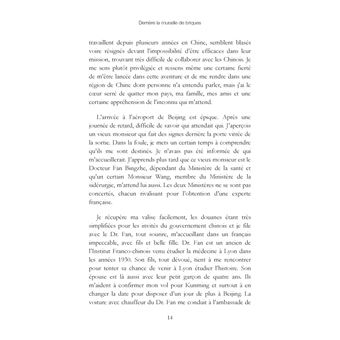 Derrière la muraille de briques