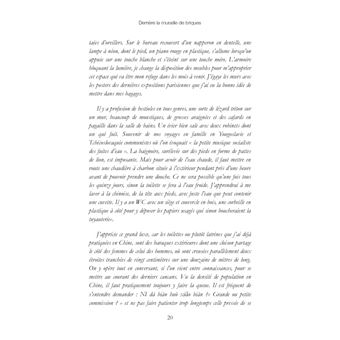 Derrière la muraille de briques