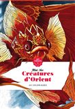 Les minis-blocs d'Art-thérapie Créatures d'Orient