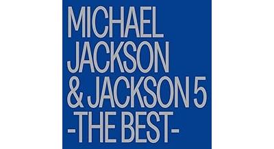 Import - Michael Jackson Michael Jackson & Jackson 5 - Greatest Hits