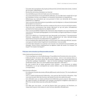 Les projets aux concours d'entrée IBODE, IADE, Cadre de santé, puéricultrice
