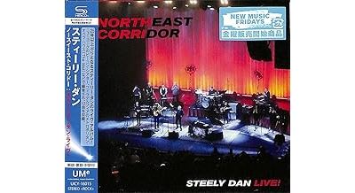 Northeast Corridor